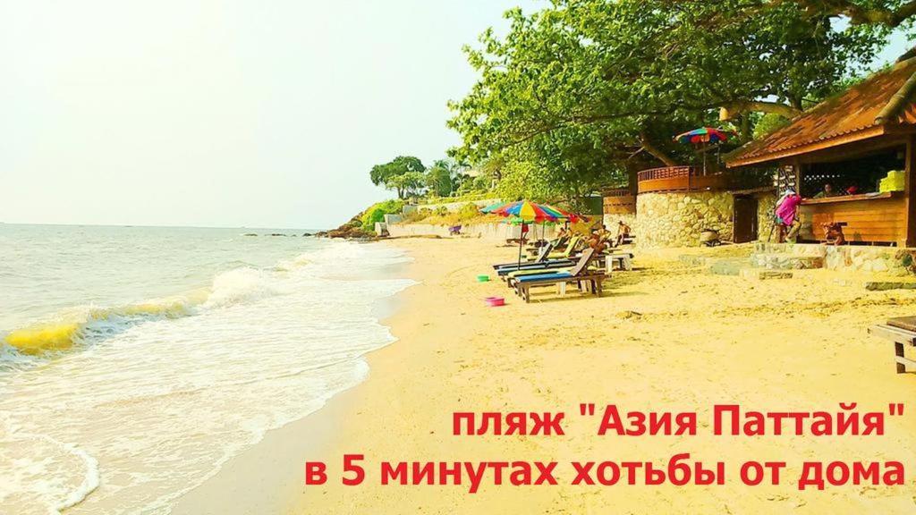 Двух-Комнатная Квартира В Кондоминимуме "Tropikal Garden" Pattaya Eksteriør bilde